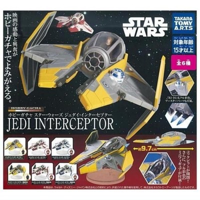 Star Wars Jedi Interceptor Komplettset 6 Kapselspielzeug Gacha NEU