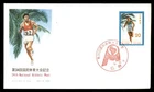 Mayfairstamps Japan FDC 1979 Runner 34th Natl Athletic Meet First Day Cover aax_