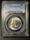 1953-D 50C FBL Franklin Half Dollar PCGS MS64 FBL