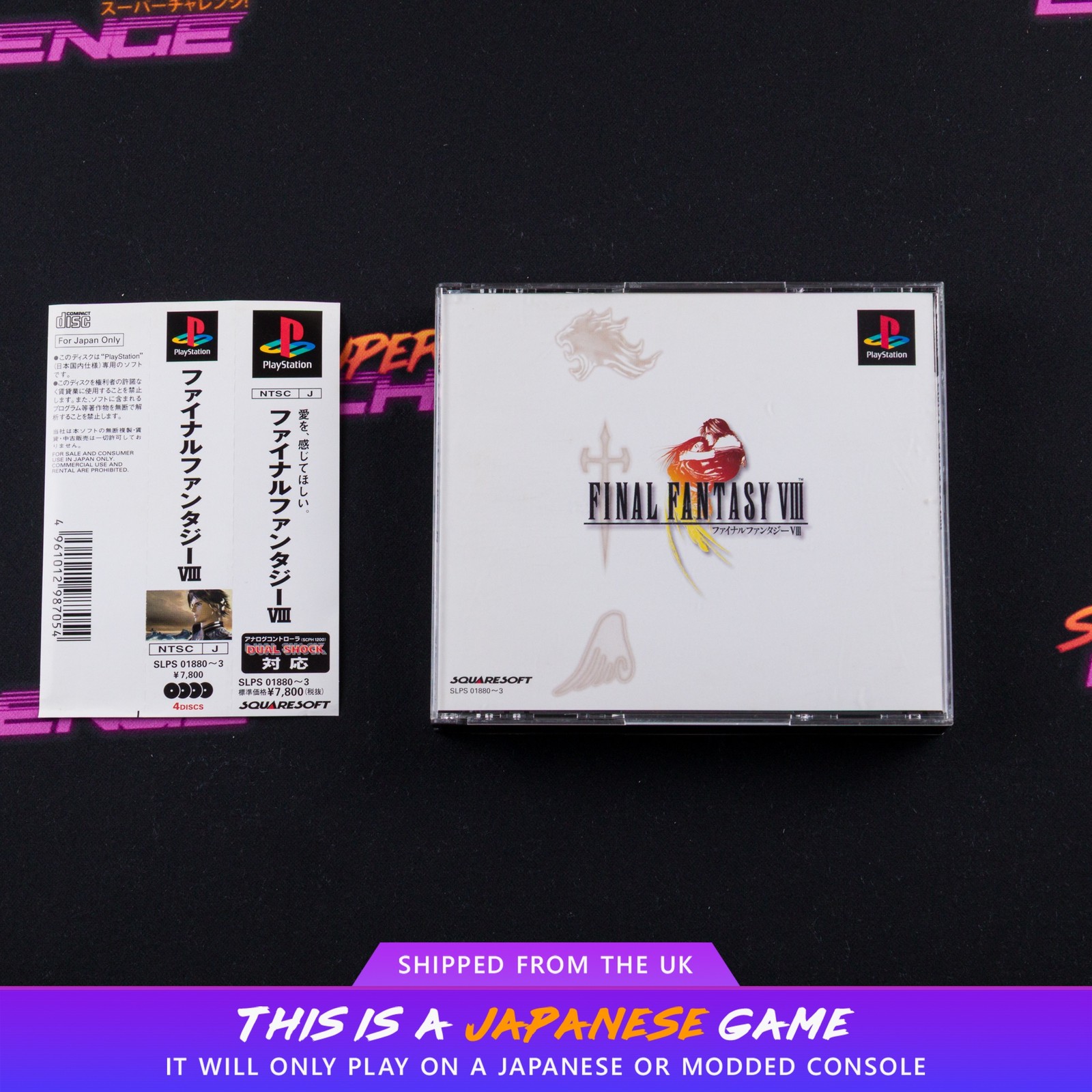 Final Fantasy VIII PS1 Sony PlayStation 1 NTSC-J Japanese with Spine Card