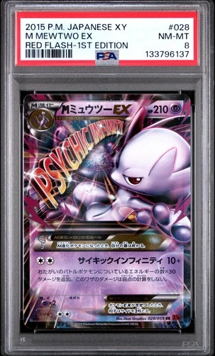 2015 POKEMON JAPANESE XY RED FLASH 1ST EDITION #028 M MEWTWO EX PSA 8