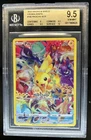 2023 Pokemon SWSH Crown Zenith Pikachu Secret Rare #160/159 BGS 9.5 GEM MINT