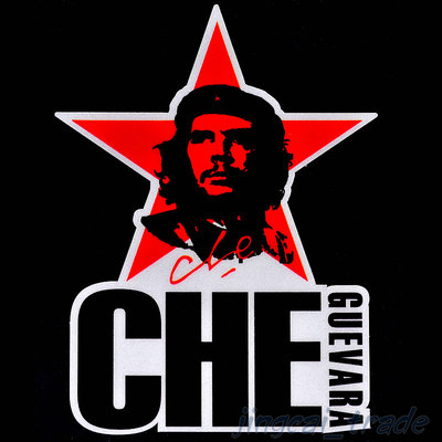 Image result for che guevara red star