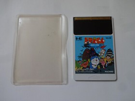 DORAEMON MEIKYU DAISAKUSEN NEC PC-Engine Hu-Card HC89023 w/Manual NTSC-J Japan