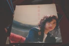 戴蘊慧Candice Tai 1990 西飛客機 HONG KONG promo single  VINYL  EX