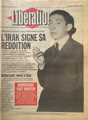 LIBERATION 4 März 1991 Entscheidungen Von Serge Gainsbourg Posthumes Interview