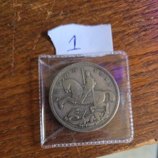 1935 Rocking Horse Silver Crown