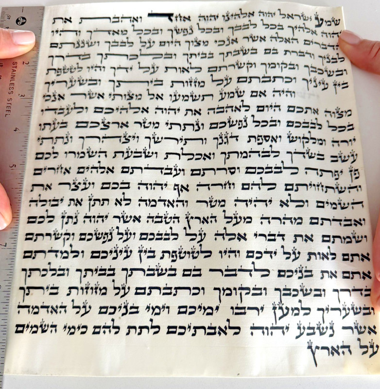 Very Large Kosher Mezuzah Scroll Parchment Klaf 10"x8.5"  21cmx25cm Guaranteed