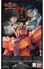 1/144 HG Delta Plus Inner Space Clear Ver. Model Kit Gundam UC Episode 4 Limited