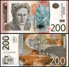 Serbia 200 Dinara, 2013, P-58b, UNC