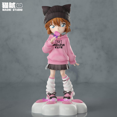 Anita Hailey Haibara Ai MAONI Studio Resin Figurine 19cm 1/6