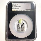 2024 Niue 1Oz .999 Fine Silver Colored Proof Beetlejuice NGC PF70 Ultra Cameo $2