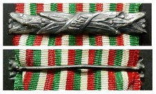 Fascetta 1867 per Medaglia Guerre dell'indipendenza e l'unità d'Italia