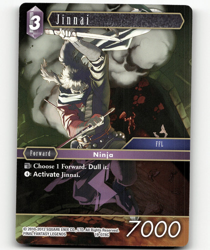 PSA10 FFTCG クラウド　ファイナルファンタジー PSA10 FFTCG クラウド ファイナルファンタジー - メルカリ