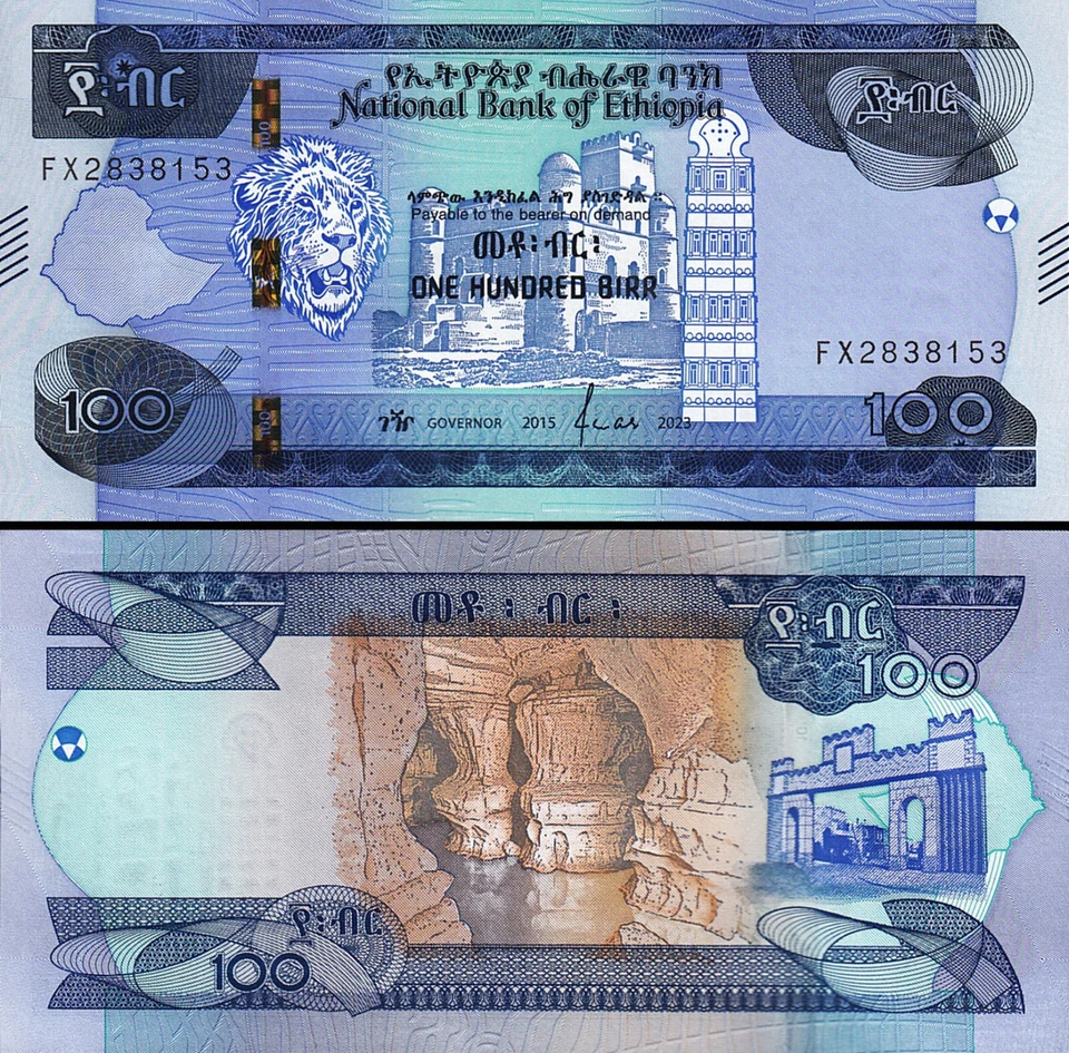 Ethiopia 4 PCS SET, 10 50 100 200 Birr 2015 - 2023, UNC, P-53 54 55 56 - Image 4 of 4