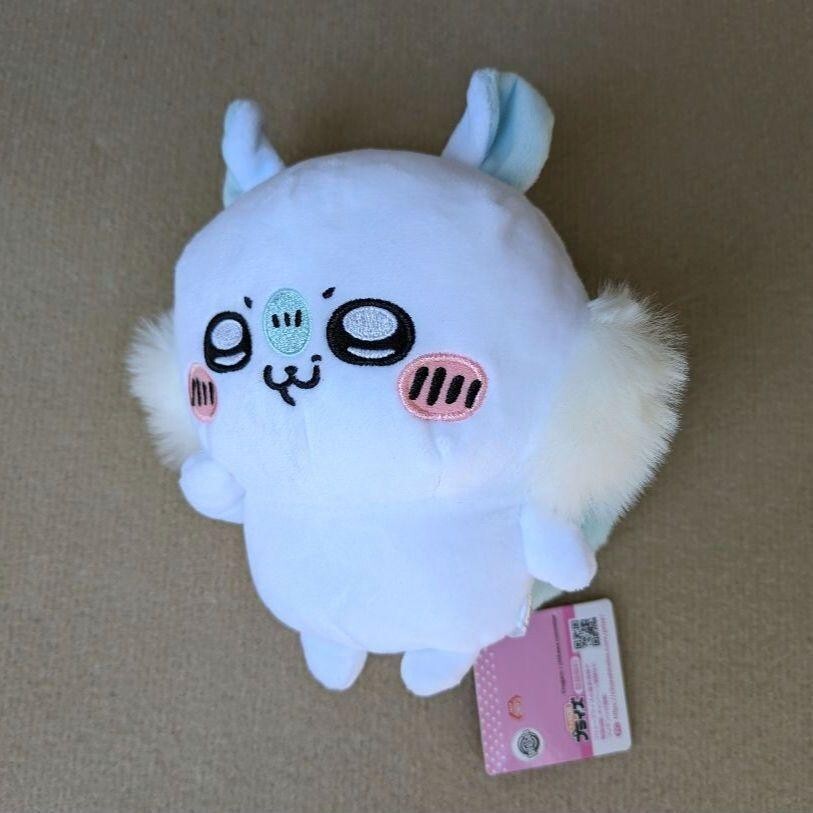 Chiikawa Plush toy voice Momonga New Japan | eBay