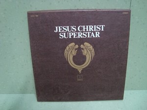 Jesus Christ Superstar Rock Opera 1970 Original Cast 2 Vinyl Lp Broadway Musical