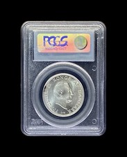 Uncirculated 1958 Danish Coins for sale | eBay