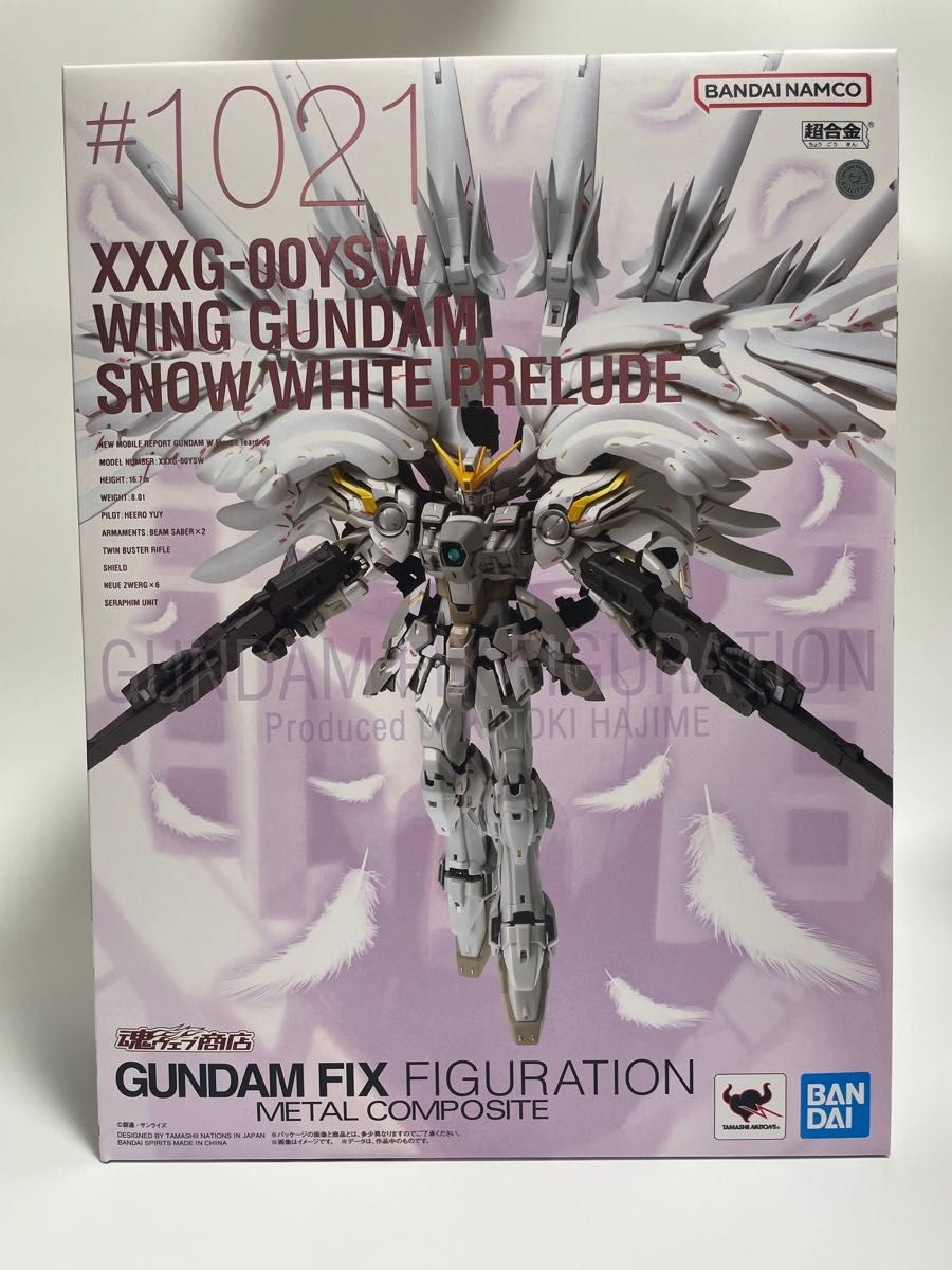 Buy Bandai Wing Gundam Zero Snow White Prelude Fix Figuration