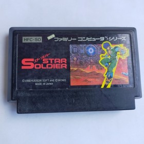 Star Soldier Hudson pre-owned Nintendo Famicom NES Tested
