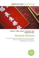 Frederic P. Miller (U. A.) | General Chinese | Taschenbuch | Englisch (2026)
