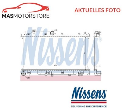 KÜHLER WASSERKÜHLER MOTORKÜHLER NISSENS 67719 P NEU OE QUALITÄT