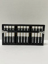 Lotus Flower Brand Chinese Huanghuali Abacus 91 Beads Vintage Adding Tool