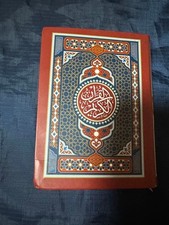 Quran Arabic Islamic Religious Book Muslim Faith Used