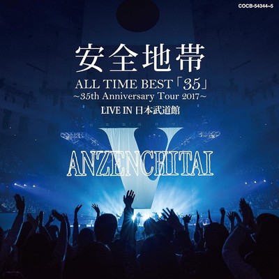 ALL　TIME　BEST「35」～35th　Anniversary　Tour CD ALL TIME BEST 