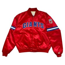 RARE VTG 90s NFL NEW YORK GIANTS STARTER SATIN JACKET AUTHENTIC MADE IN USA XL