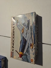 Aoshima King Cobra Bell P63A 1:72 Plastic Model Kit #310-100 Complete 1969 Vntg