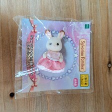 Sylvanian Families Chocolate Rabbit Baby Fluffy Dress for Sale
