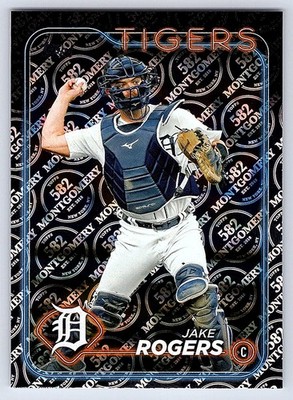 2024 Topps 582 Montgomery Club  #  302 -  499  PICK  YOUR  CARDS