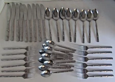 Reed & Barton Lot of 41 ROYAL BAMBOO Spoons Forks Stainless Flatware Japan