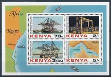 [123611] Kenya 1983 Railway train Ships boats Ports authority Sheet MNH