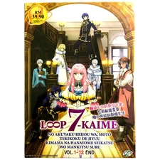 DVD Loop 7-Kaime Vol.1-12 End | Complete Fantasy Romance Anime | English Sub