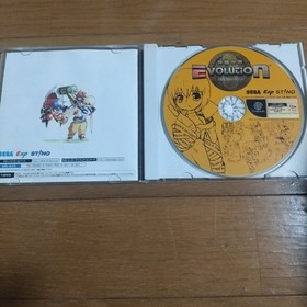 Dreamcast Genki Sekai Evolution Japan 2c