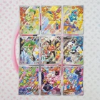 Pokemon First Partner Series 2 - Full Set - Chikorita, Cyndaquil, Totodile L306