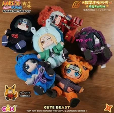 6 Pcs TOPTOY Naruto Beast Party Sitting Series 2 Vinyl Plush Whole Set Blind Box