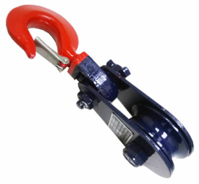 4 Ton Snatch Block w/ Swivel Hook, 4.5'' Sheave (QTY 2)