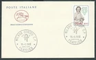 1982 ITALY FDC HORSE NICCOLO PAGANINI NO ARRIVAL STAMP - CG