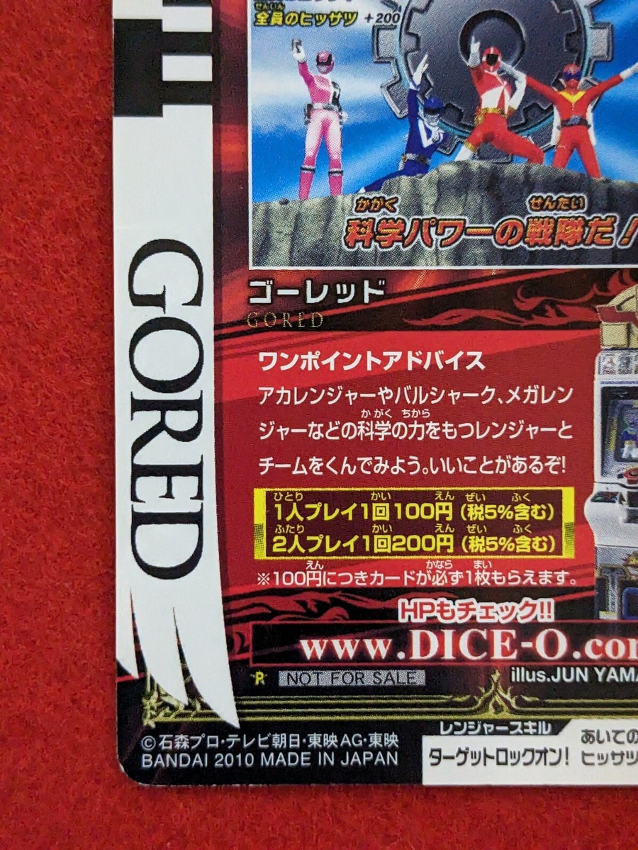 ゲームキャラクター hironori.go-go- Amazon.com: Bandai S.H.Figuarts (True Bone Carving Method