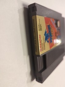 Dragon Spirit The New Legend, NES Game Cartridge Only, Nintendo, Tested