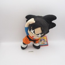 D1404C Goku Dragon Ball Z Banpresto 2008 Peluche 8" Muñeca de Peluche Japón