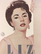 Elizabeth LIZ Taylor Paul Davis 1985 Poster Public Film/Theatre NYC Joseph Papp