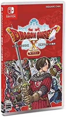 Nintendo Switch NINTENDO SWITCH ドラゴンク… Nintendo Switch Dragon