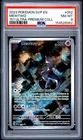 2023 POKEMON SVP EN-SV BLACK STAR PROMO #052 MEWTWO PSA 8
