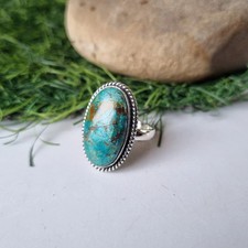 مقتنيات Tibetan Turquoise
