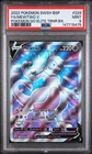 2022 POKEMON SWSH BLACK STAR PROMO #229 FULL ART/MEWTWO V PSA 9