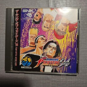 Neo Geo The King of Fighters 94 & 95 SNK Fighting Games, Team Battle, Used